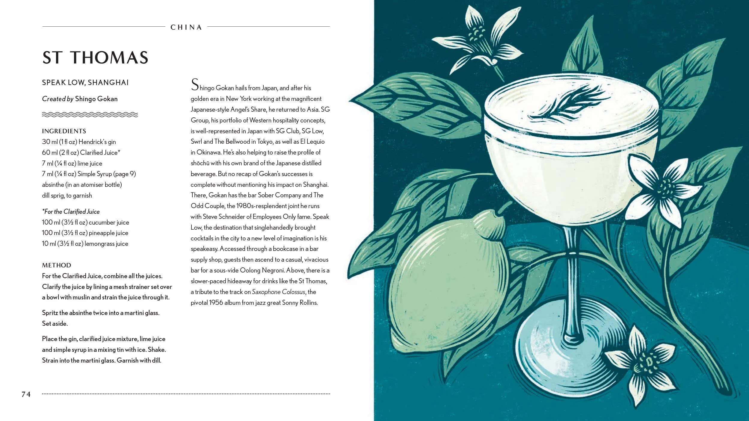 Behind the Bar: Gin - 50 Gin Cocktails from Bars Around the World