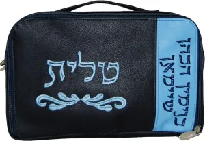 Travel Bag 2 color leather vertical stripe with opposite color Embroidery TB390C-NV