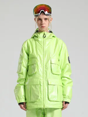 Women's Yellow Dazzling Ski Jacket